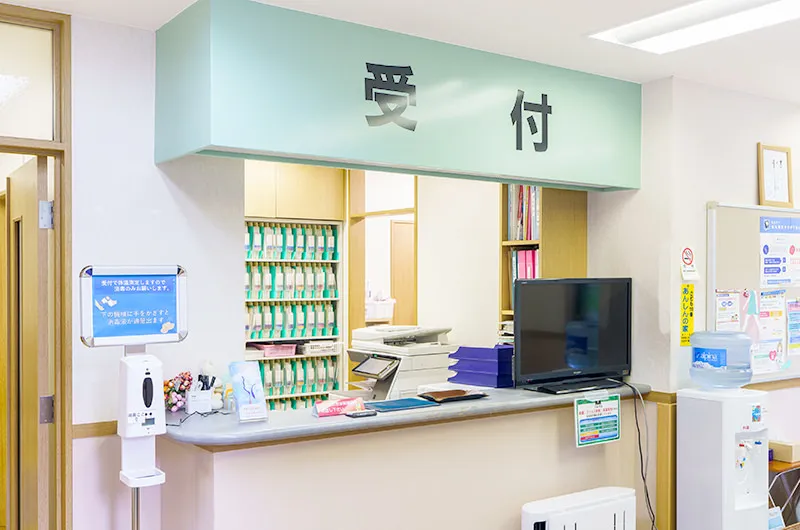 徹底した感染対策